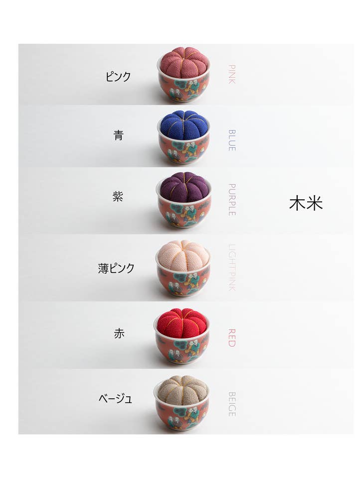 Kutani Pincushion Mokubey for wholesale by hiro