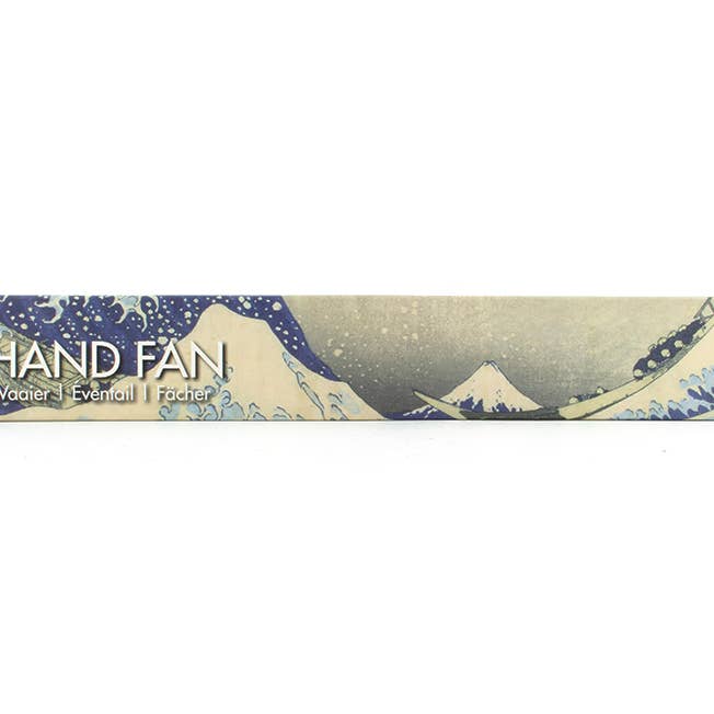 MUSEUM WEBSHOP - Wholesale Handheld Folding Fan - Hand Fan, Bamboo, Hokusai, The Great Wave
