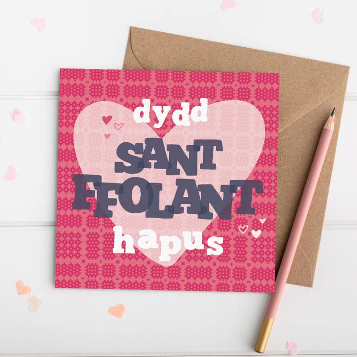 Welsh love card 'Dydd Sant Ffolant hapus' Valentine's day card for wholesale by Draenog
