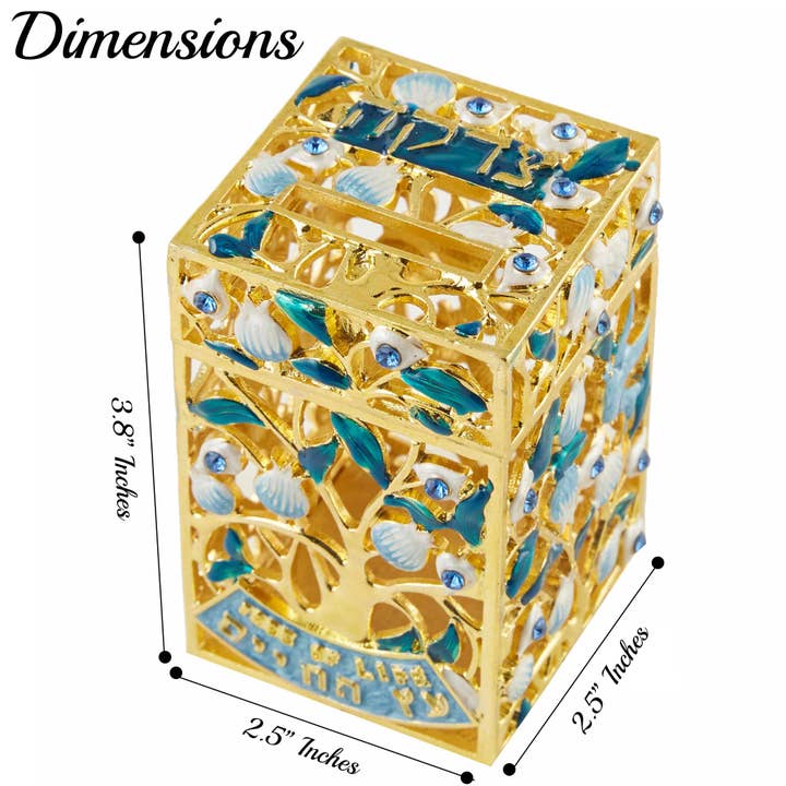 Matashi - Wholesale Decorative Box - Matashi Hand-Painted Enamel CharityBox Keepsake Treasure Box