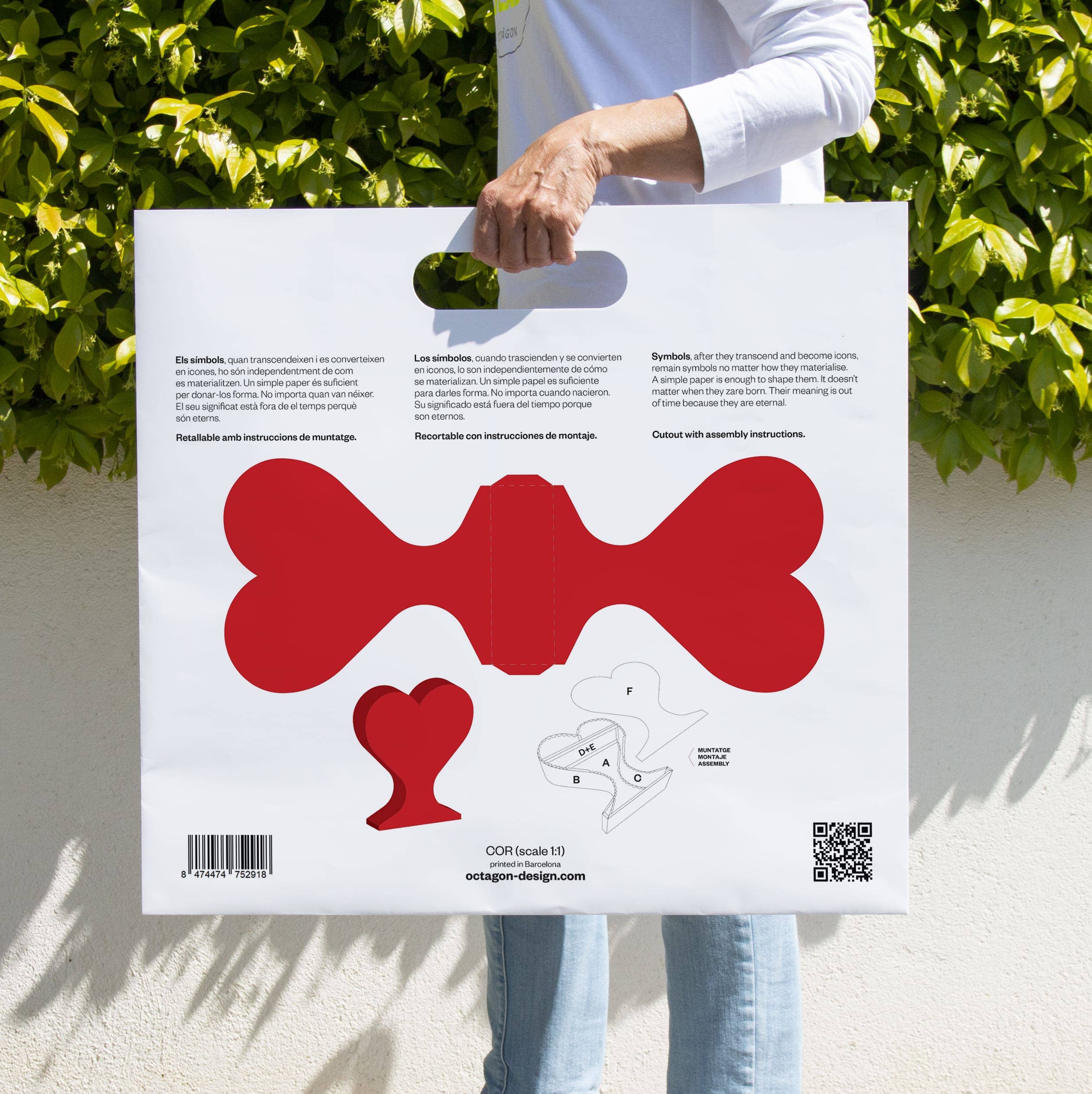 OCTAGON DESIGN - Wholesale Cutouts - CHORUS | CUTOUT ICONS3