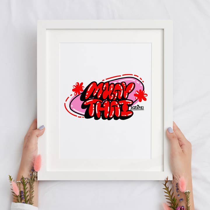 Alexandra Ramirez Arts – wholesale Art print – Muay Thai Lettering Art Print5