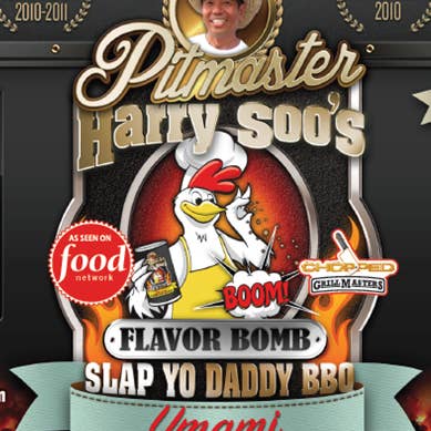 SYD Flavor Bomb Umami Rub - 26 oz for wholesale by Slap Yo' Daddy BBQ