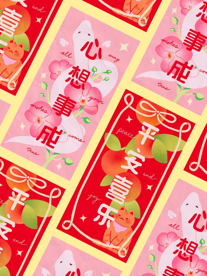 Chunlian 春联 Drucke für den Großhandel von vickyisdrawing