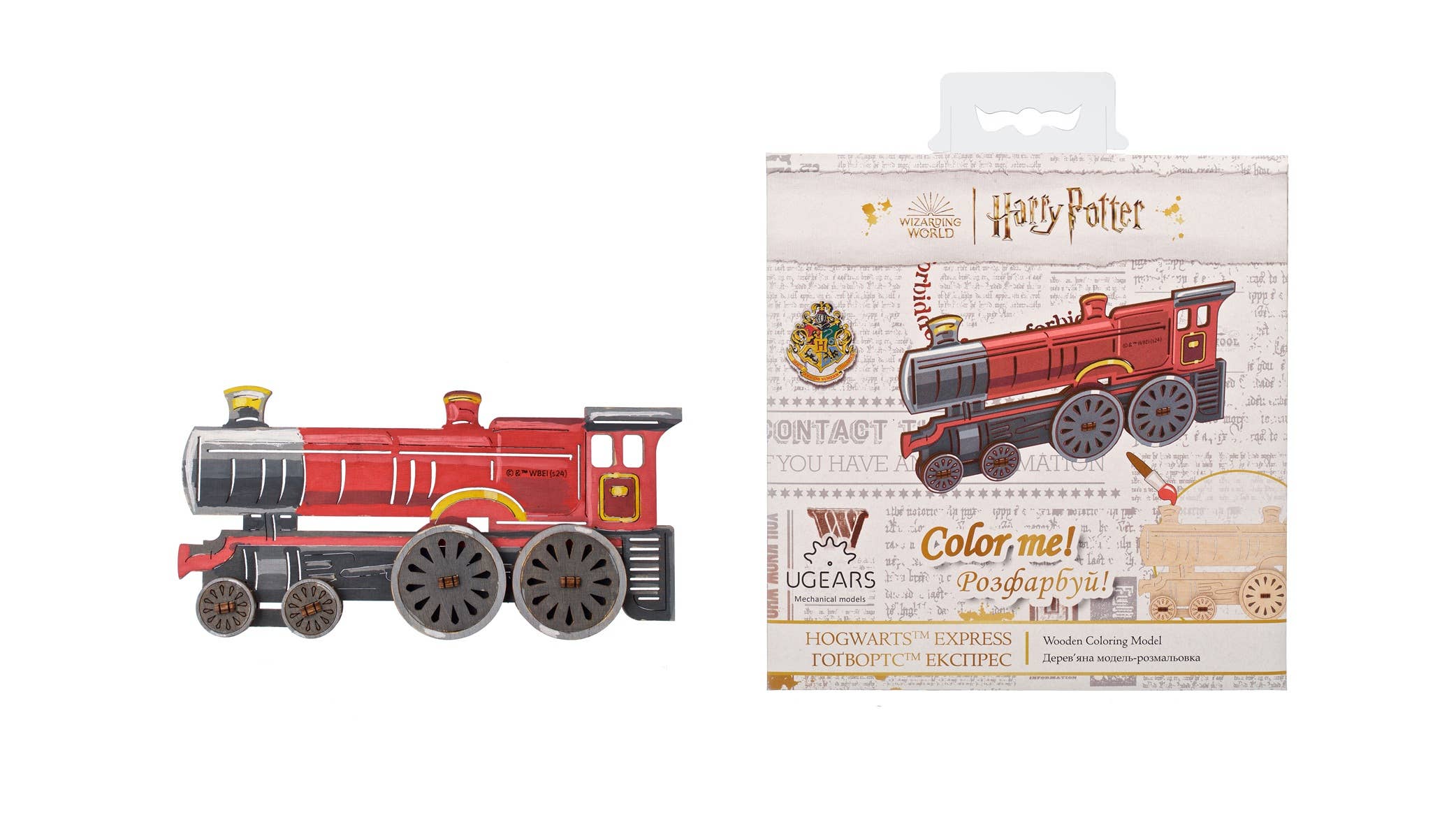 Ukidz LLC - Vente Kit de bricolage – enfant - UGears Hogwarts™ Express (Puzzle 3D en bois - Coloration)0