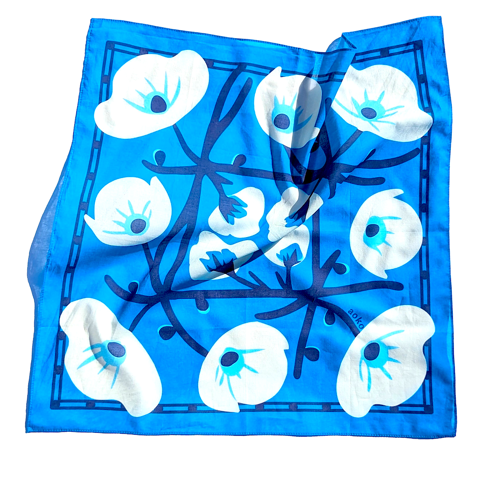 All Very Goods – wholesale Bandana – Unisex – Bandana - Aziza (Blue)1