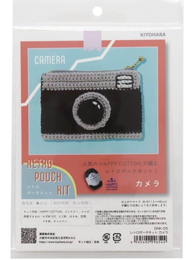 Japanese Crochet Pouch Kit Camera Design | DIY Handmade Kit for wholesale by 「FUNJI」In Japan