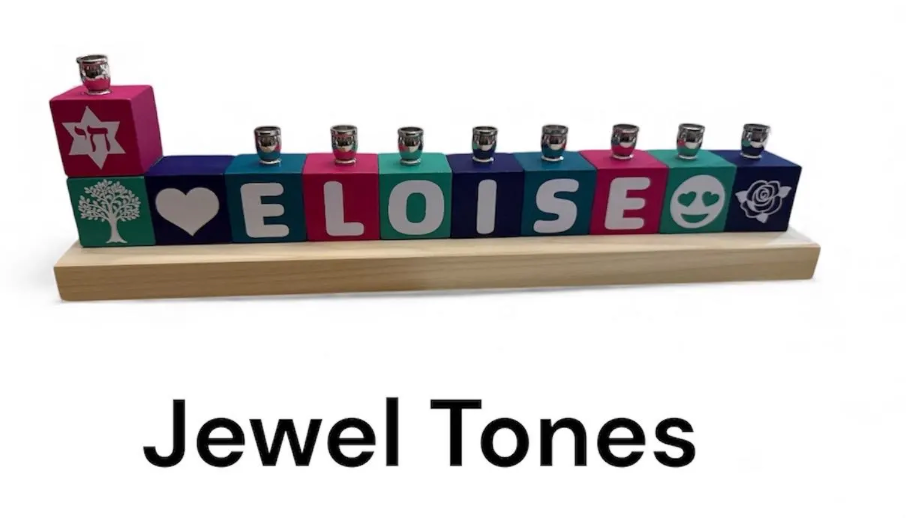 Eclectic Judaica - Wholesale Menorah - Personalized Name Menorahs21