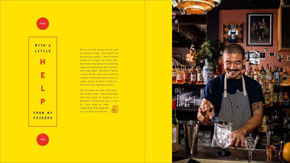 HarperCollins - Wholesale Mixology & Beverage Book - Japanese Art of the Cocktail, The: Masahiro Urushido3