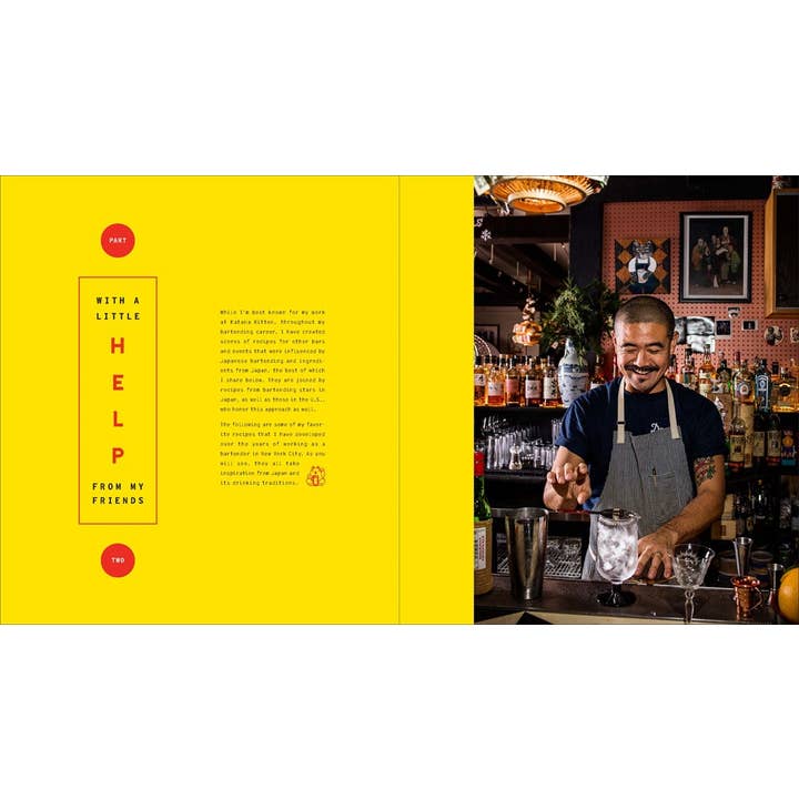 HarperCollins - Wholesale Mixology & Beverage Book - Japanese Art of the Cocktail, The: Masahiro Urushido3
