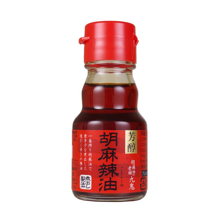 Chili-Infused Sesame Oil (Rayu), 1.58 oz for wholesale by Umami Insider