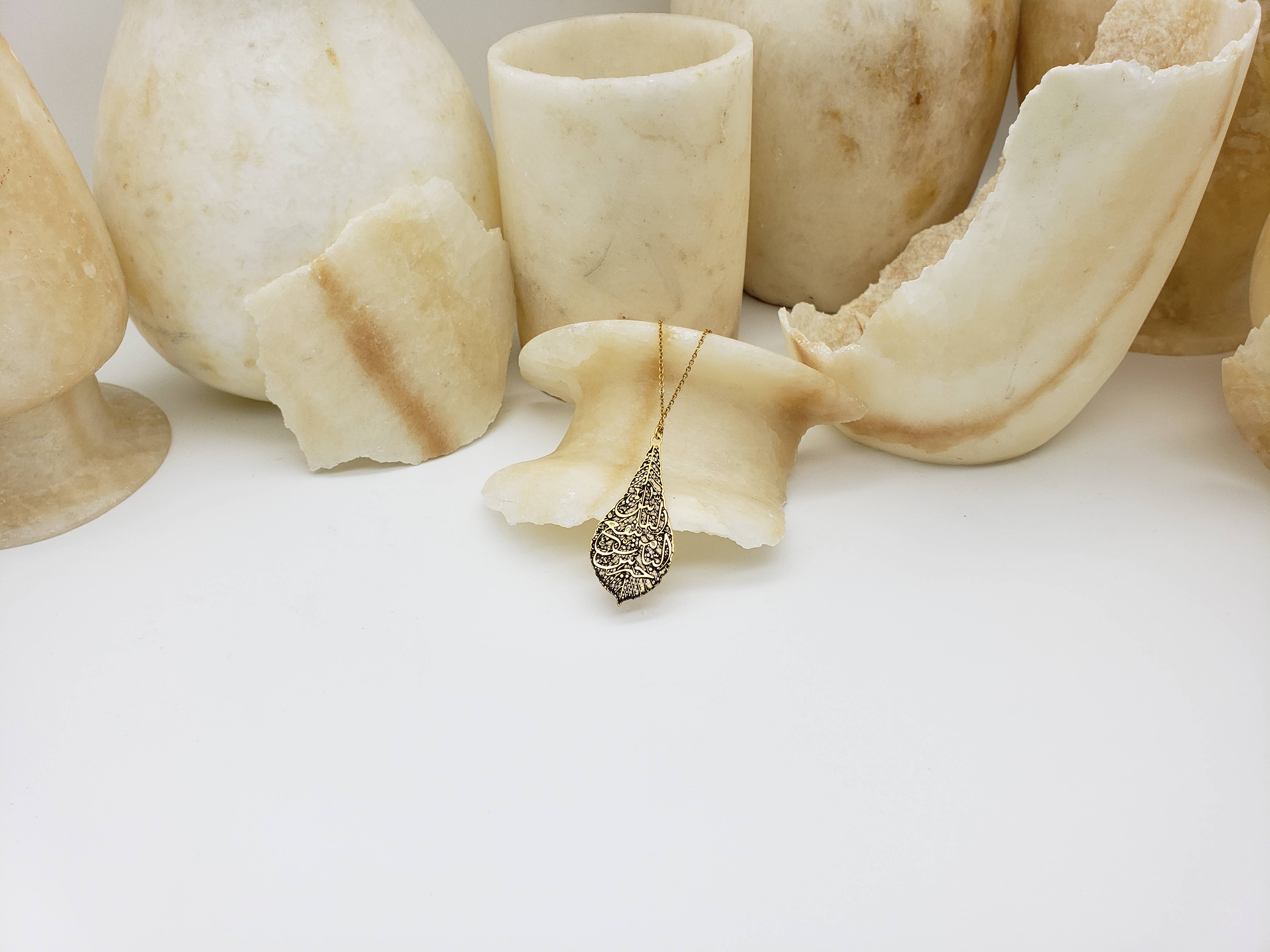 Discoveries, Inc. - Wholesale Pendant/Charm Necklace - Calligraphy Leaf Pendant - Islamic Art Inspired1