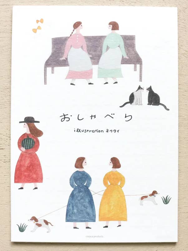 Ensemble cadeau de papeterie avec cravate – Joli papier à lettres japonais pour la vente par 「FUNJI」In Japan