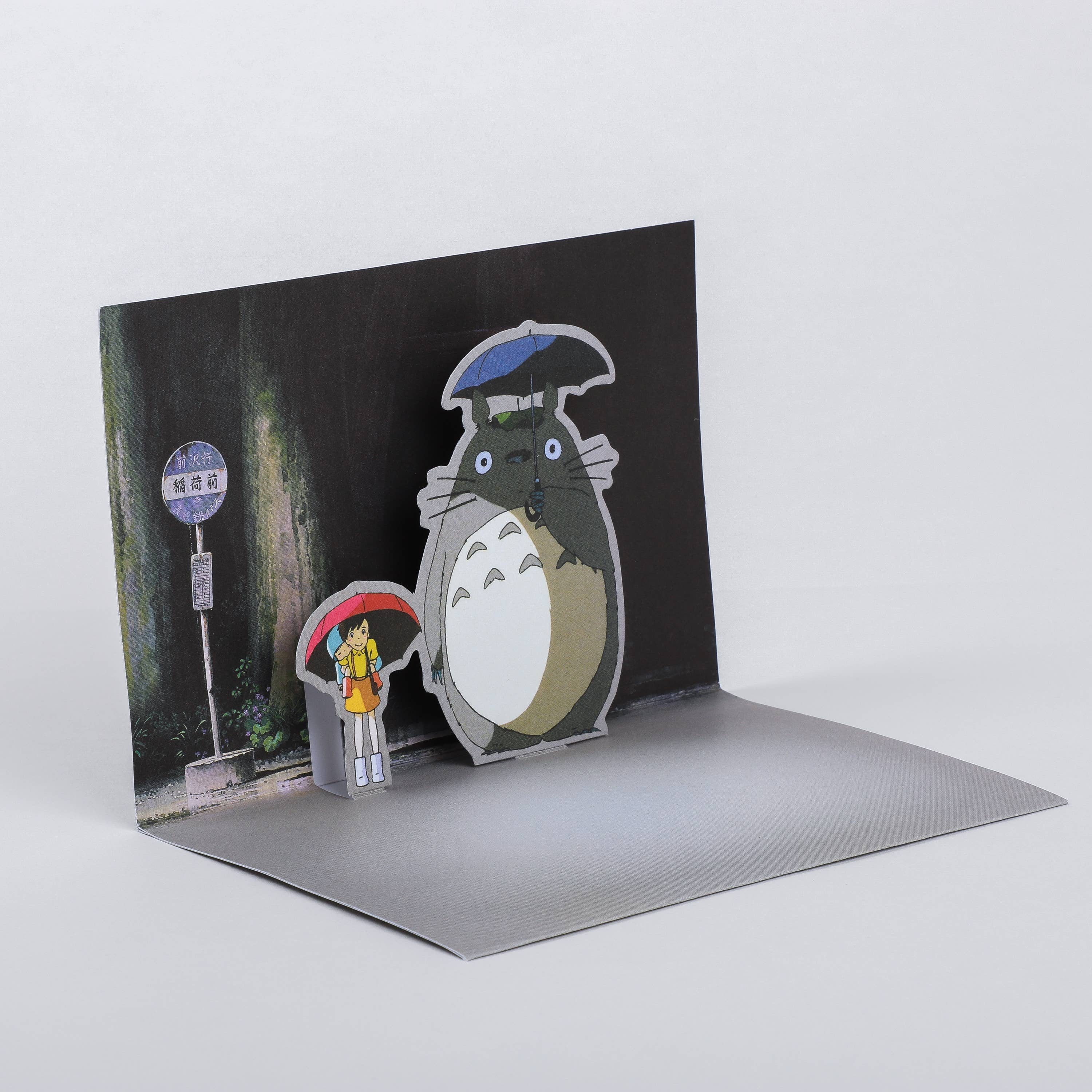 Chronicle Books - Wholesale Stationery/Notecard Set - Studio Ghibli My Neighbor Totoro Pop-Up Notecards5