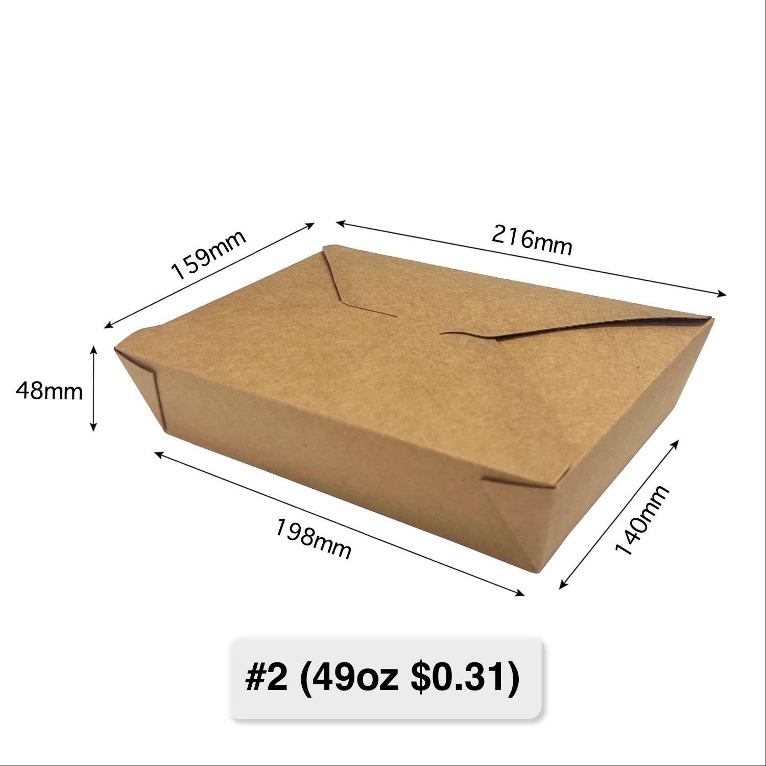 Kis Paper - Vente Boîtes de conservation - Boîte à emporter en papier kraft #1, #2, #3, #4, #81