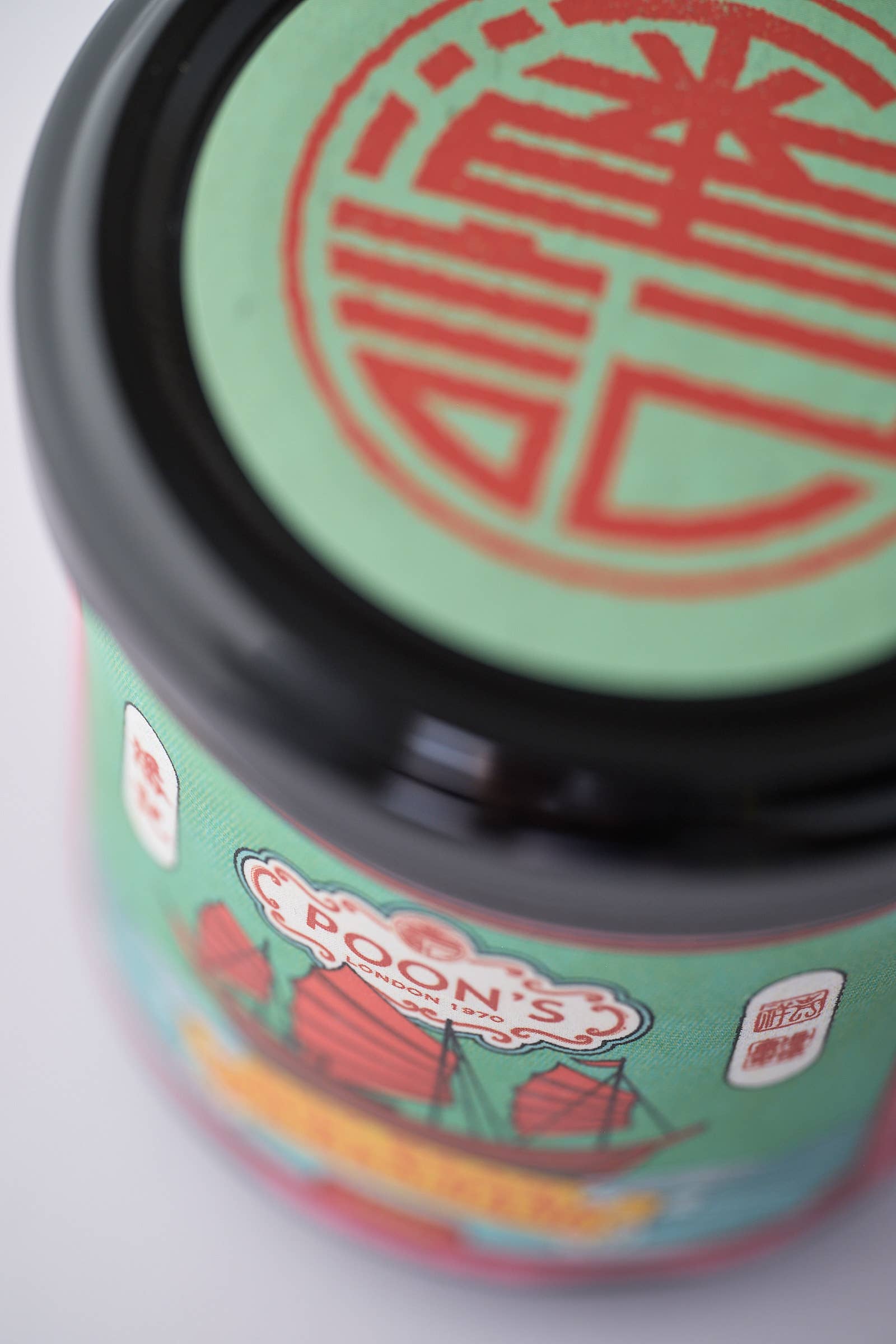 Poon's London – wholesale Sauce – 1 Case Poon's Soy Bean Doubanjiang - 6 x 160g jars3