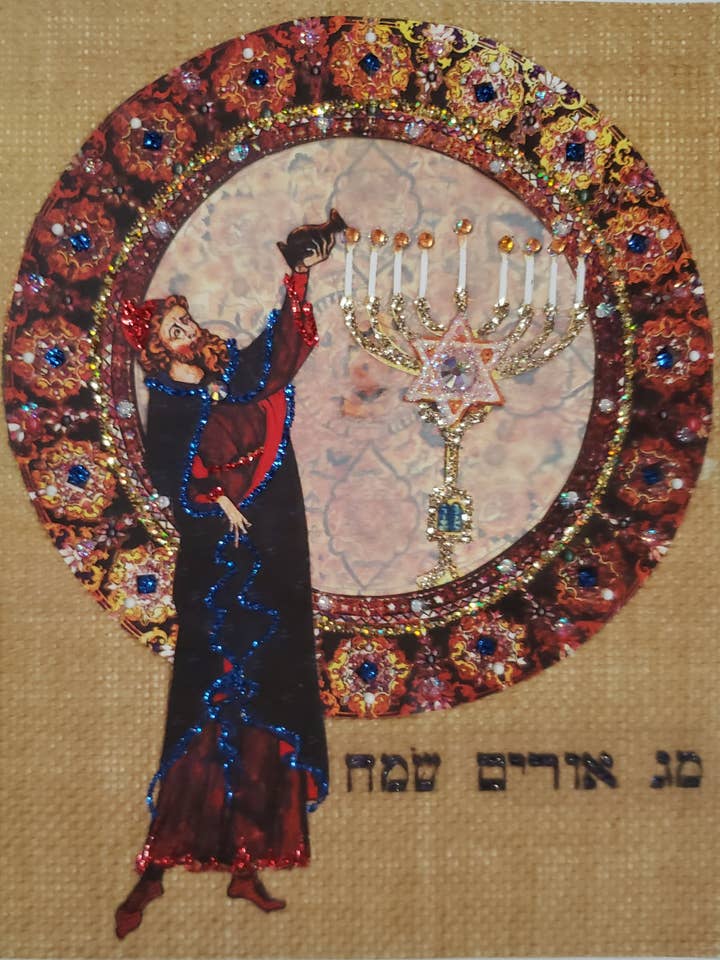 Carte Menorah, carte Hanoukka pour la vente par Erica DiPaolo Designs