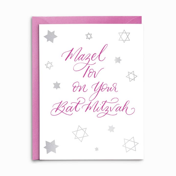 Mazel Tov op je Bat Mitswa - Silver Star Bat Mitswa-kaart voor wholesale door Annabel Reese
