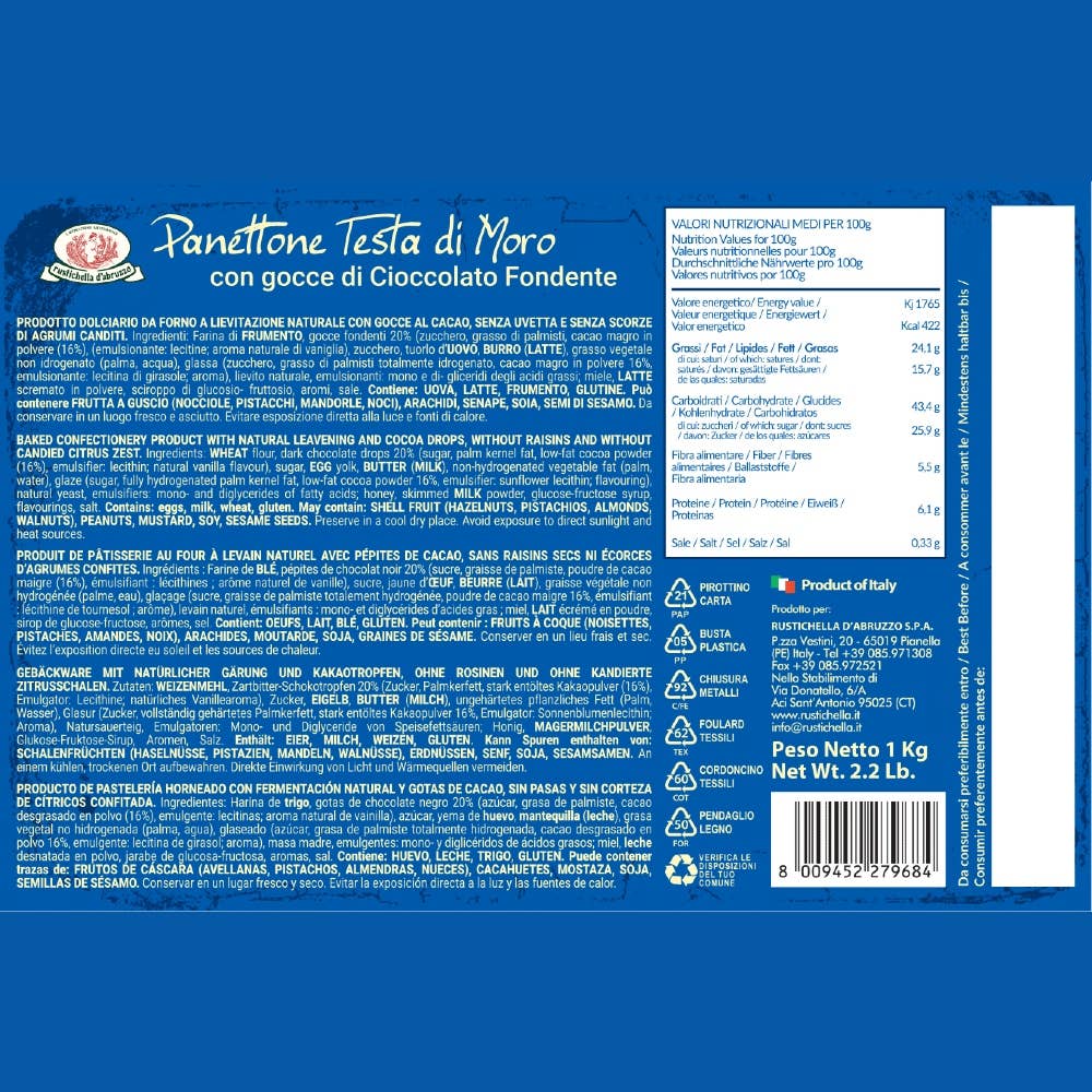 Casa Rustichella by Rustichella d'Abruzzo SpA - Wholesale Cake - Panettone Testa di Moro Limited Edition 1kg1