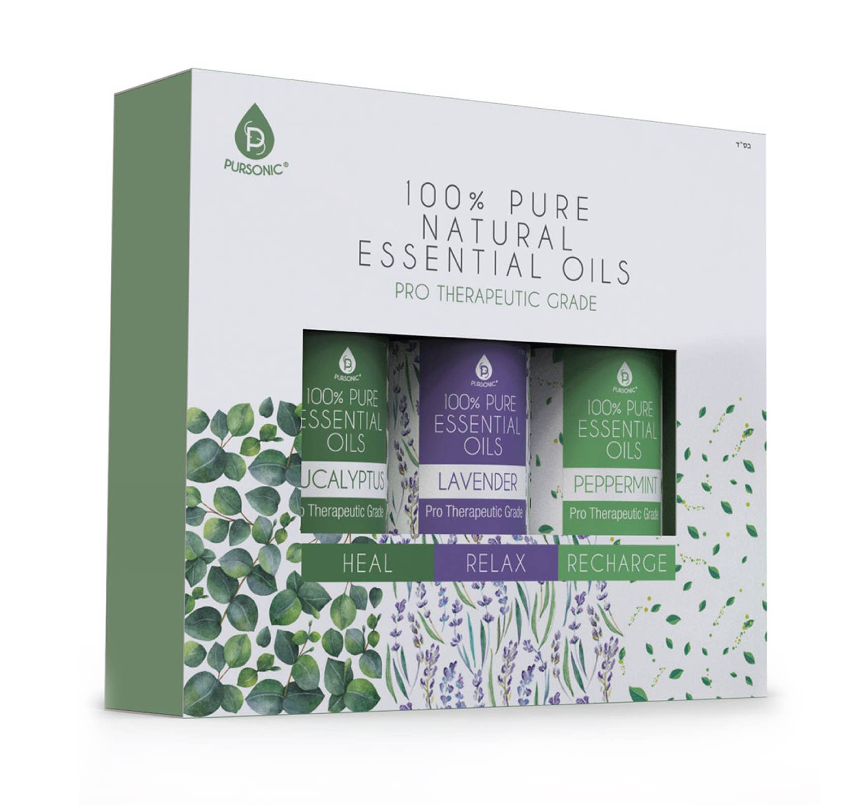 Pursonic - Wholesale Essential Oil - Pure Essential Aroma Oils. 3 Pack0