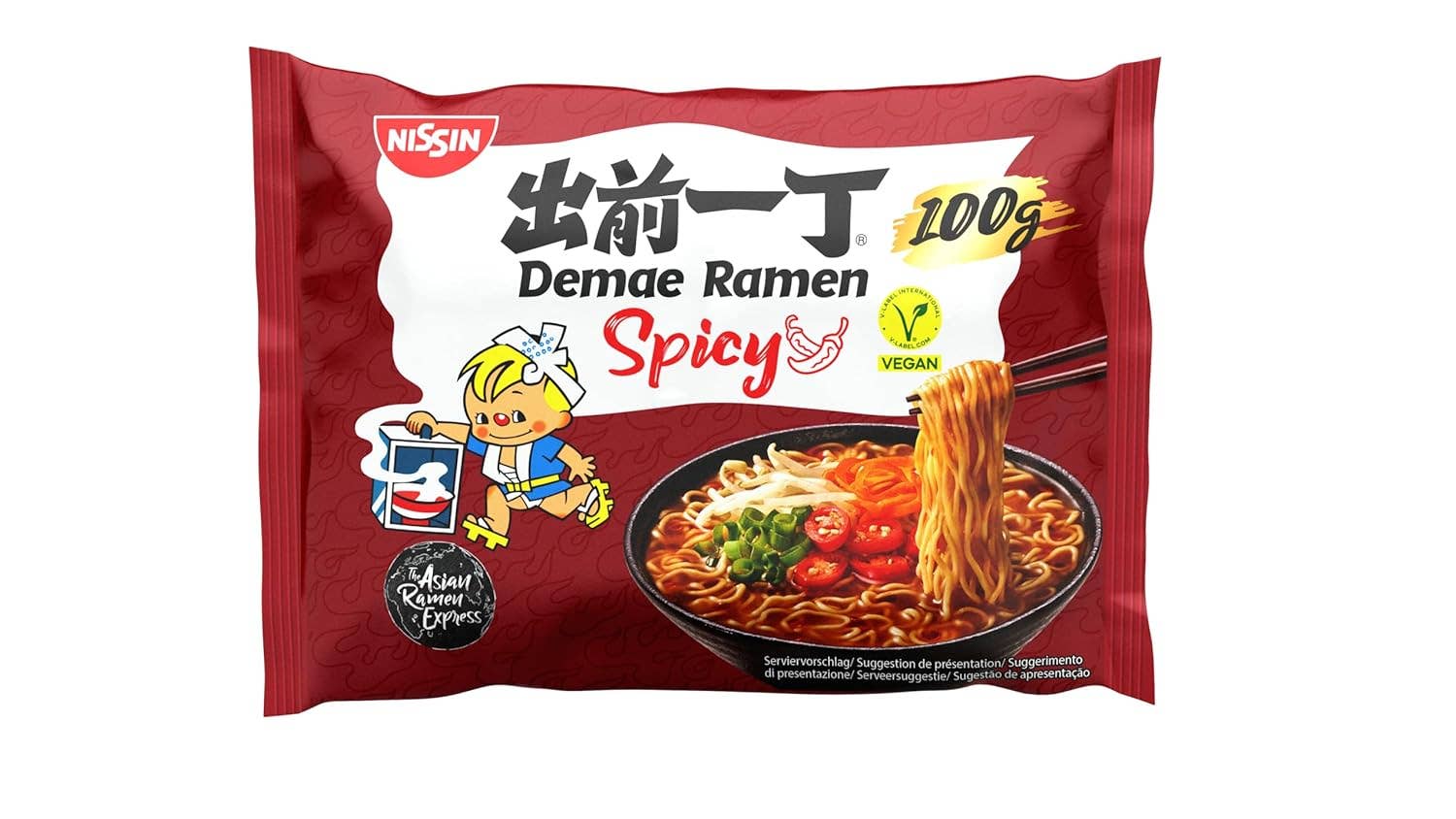 utoppa GmbH - Vente Ramen - Nissin Demae Ramen Nouilles Instantanées Épicées 100 g