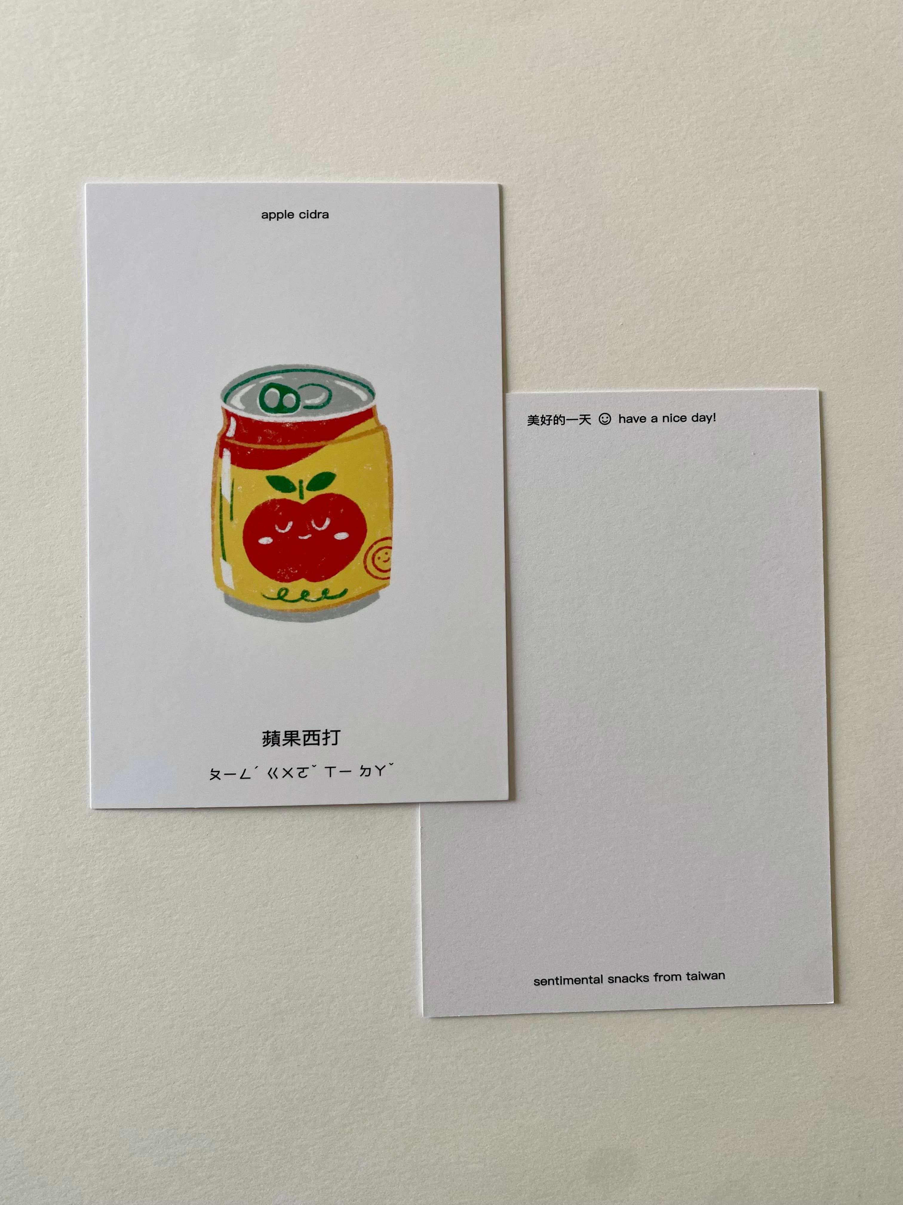mou mou market - Wholesale Postcard - Taiwan Postcard Art Print | Apple Sidra Drink 2