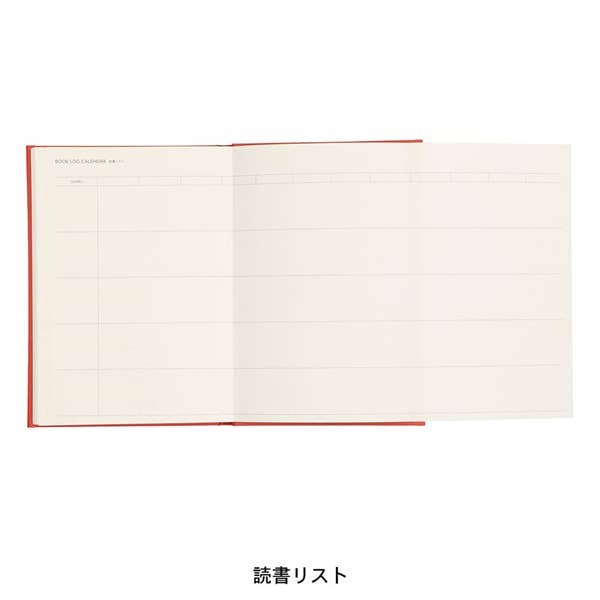 MARK'S Inc. - Wholesale Notebook - Reading Journal / EDiT7