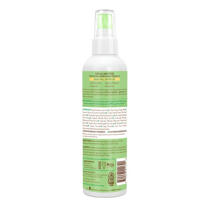 Babo Botanicals - Wholesale Aloe Spray/Cream - After Sun Aloe & Cucumber Soothing Mist
