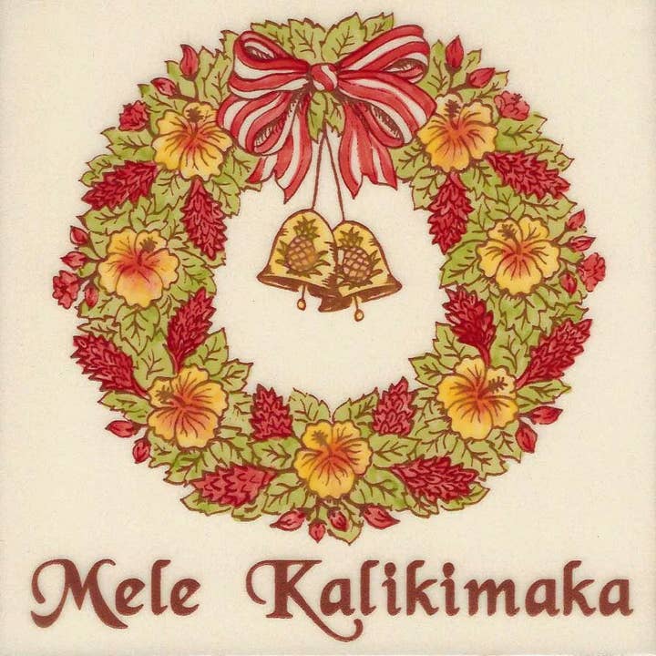 Carreau de couronne Mele Kalikimaka (Joyeux Noël) 6" pour la vente par Banana Patch Studio