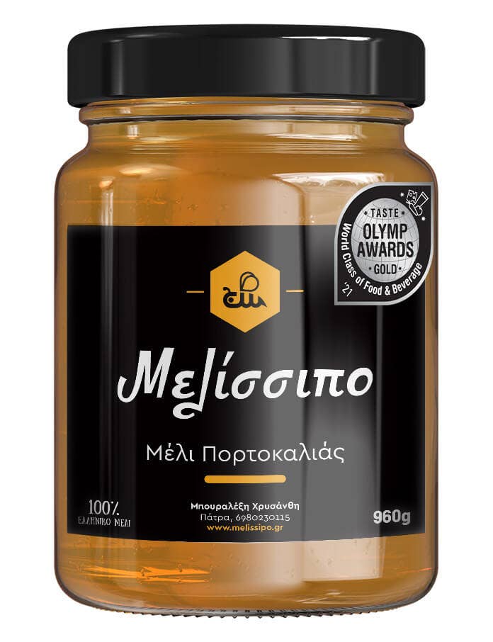 Melissipo – Engroshandel Honning – Appelsinhonning 460g1