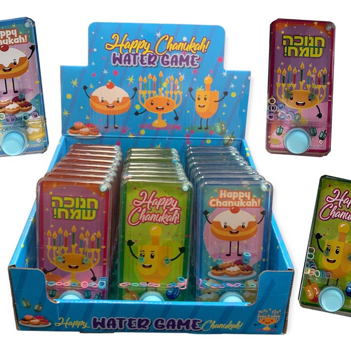 Handee Products - Wholesale Classic Toy - Kids - Hannukah Water Games