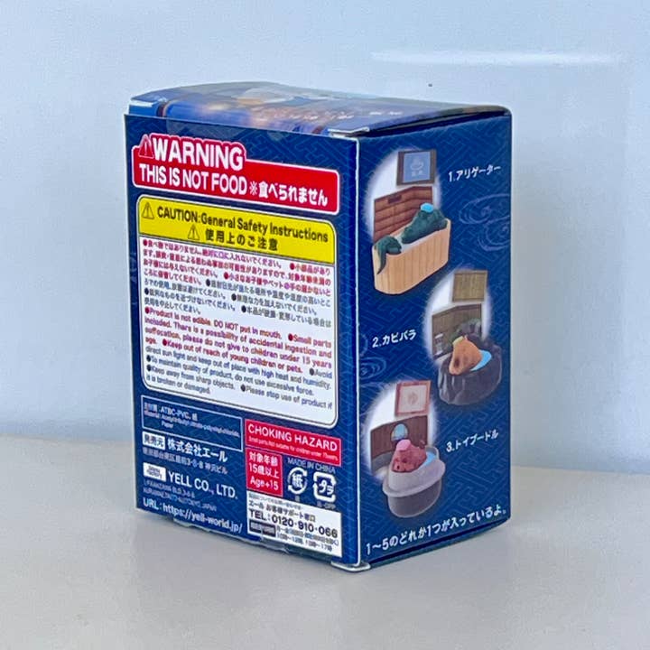 BCmini - Wholesale Decorative Figurine - 73096 Bathtime Spa Animals Blind Box-1019