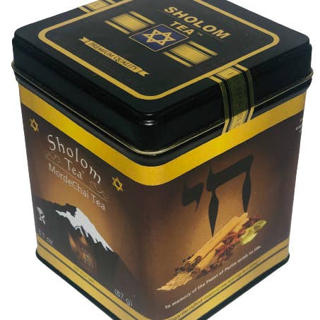 Sholom Tea - Wholesale Loose Tea - Jewish Gifts & Holiday Teas in Attractive Square Tins 41