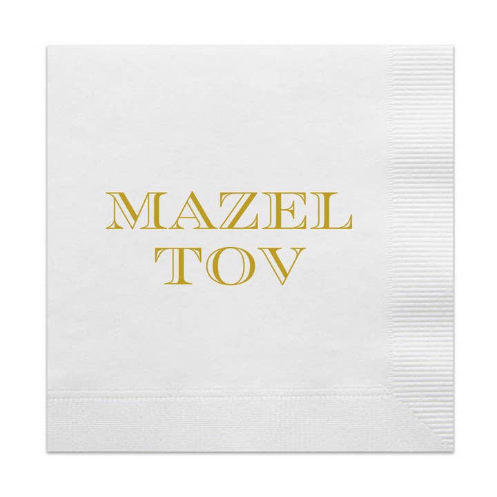 Sunshine Daisy LLC - Wholesale Disposable Napkin - Mazel Tov Cocktail Paper Napkins0
