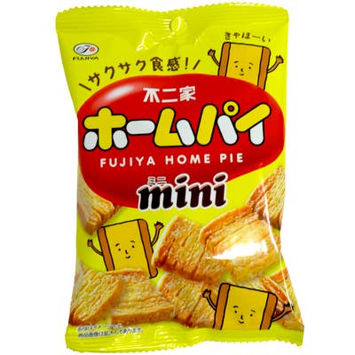 MA Imports - Wholesale Cookie - Fujiya Home Pie Mini (47g)