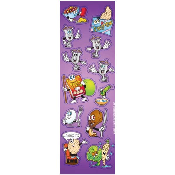 6040 Seder Themed Die-cut Stickers for wholesale by IncentoMagic