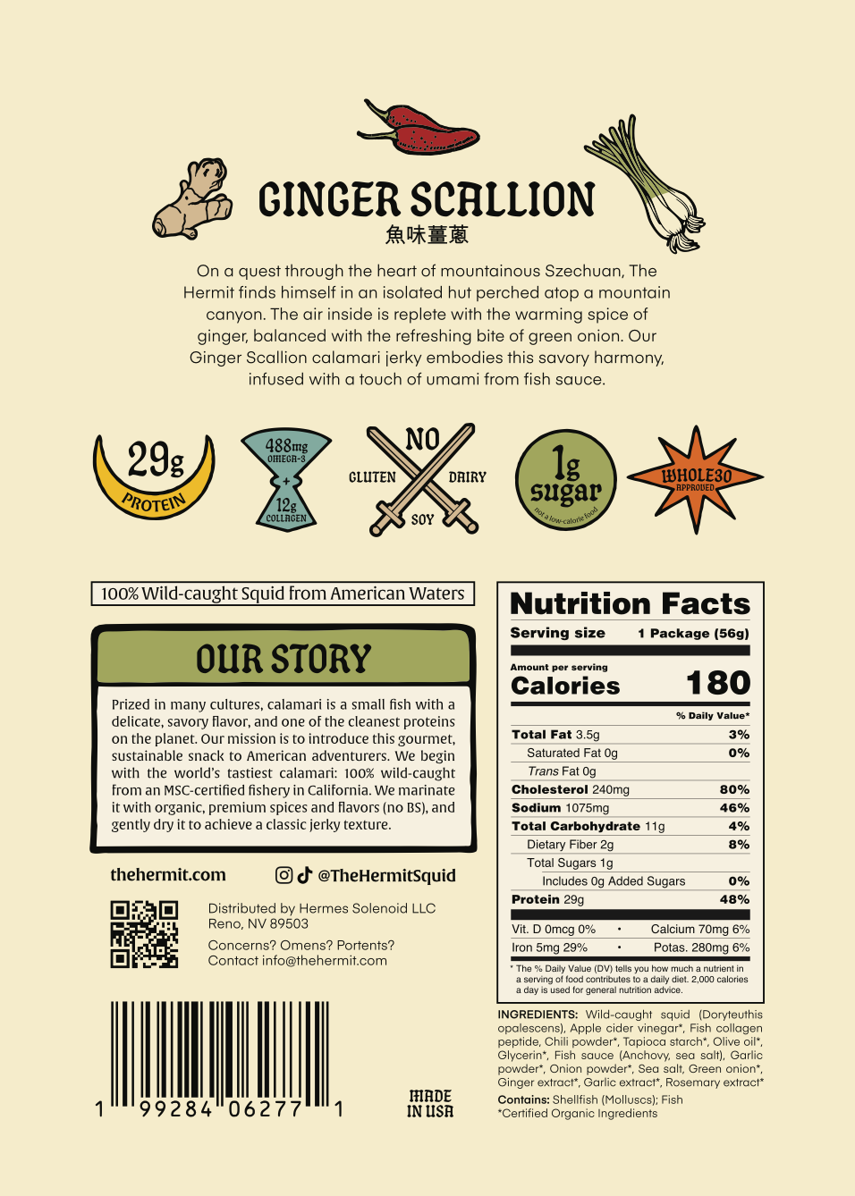 The Hermit Calamari Jerky - Vente Viande séchée - Calamars séchés - Gingembre Ciboule (56g)2