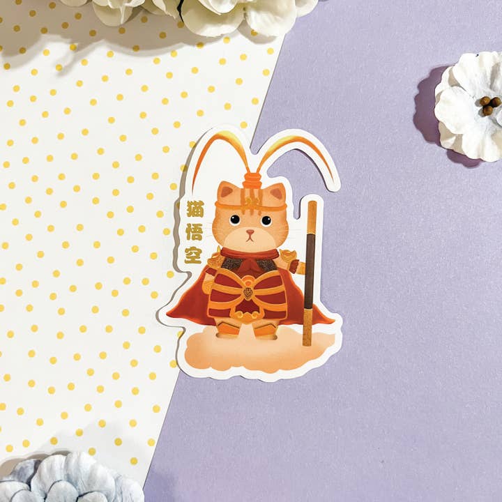 Mao Wu kong Vinyl Sticker for wholesale by Kofuku Art Studio
