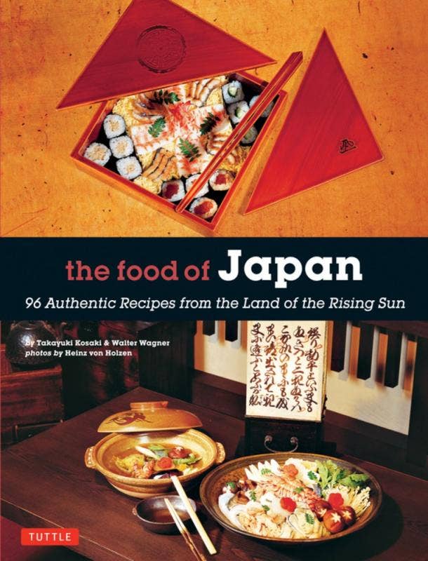 Microcosm Publishing & Distribution - Wholesale Cookbooks & Food - Food of Japan: 96 Authentic Recipes0