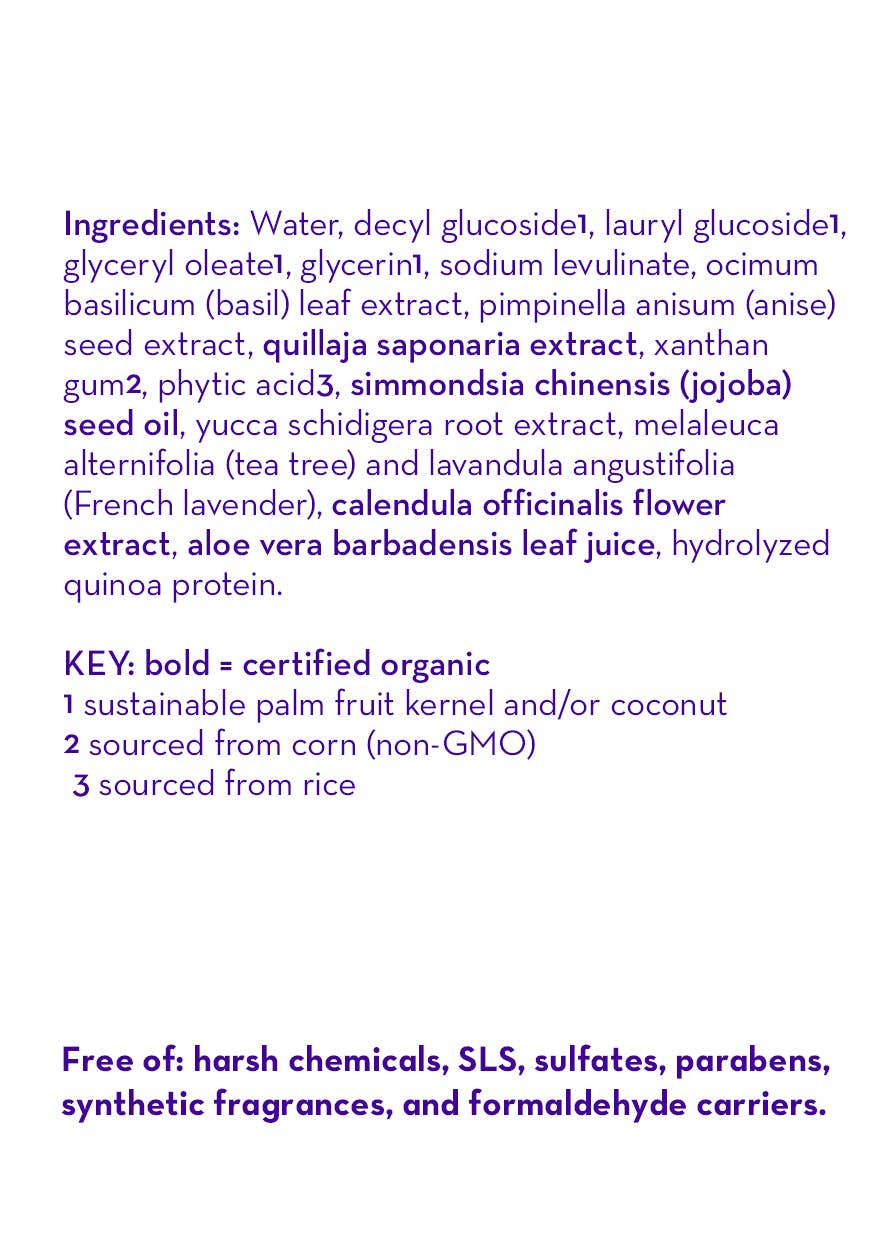 California Baby - Vendita all'ingrosso Shampoo e bagnoschiuma 2 in 1 - Neonati - Shampoo e bagnoschiuma Tea Tree & Lavender™5