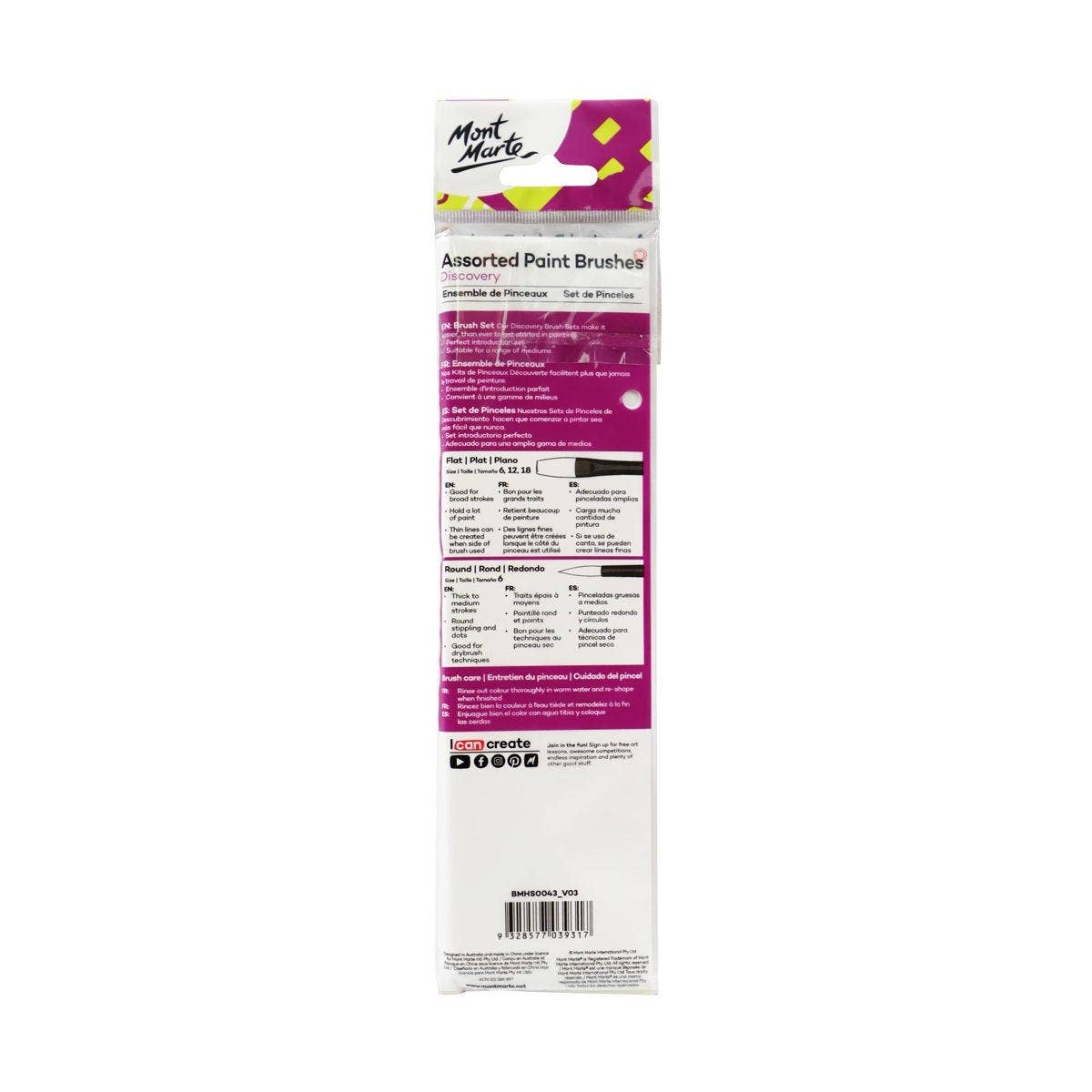 Mont Marte Usa, Inc. - Wholesale Paint/Wax Brush - Assorted Paint Brushes Discovery 4pc1