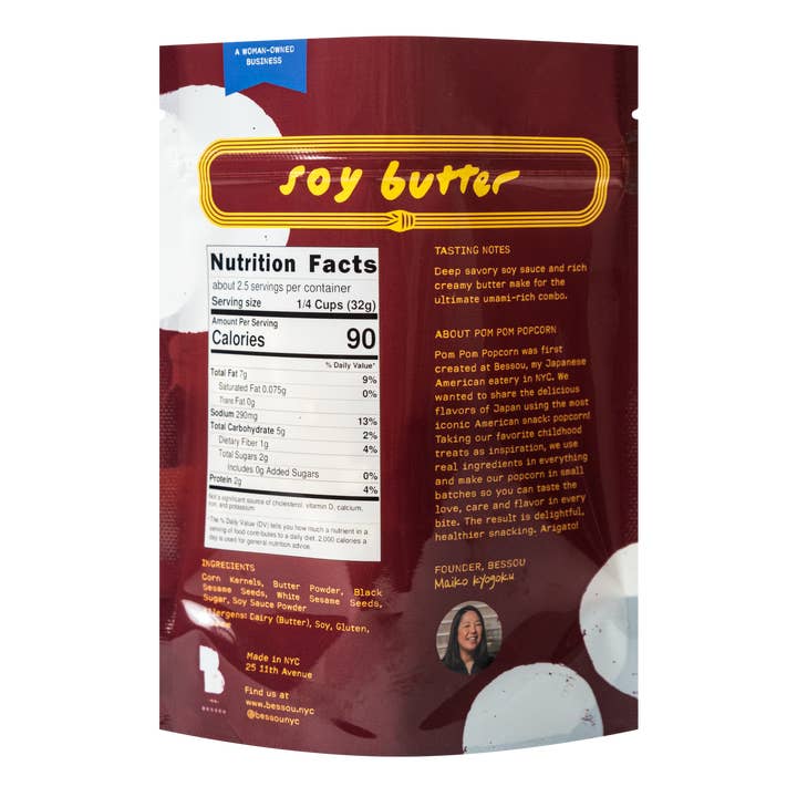 Pom Pom Popcorn by Bessou - Wholesale Popcorn - Popcorn, Soy Butter4