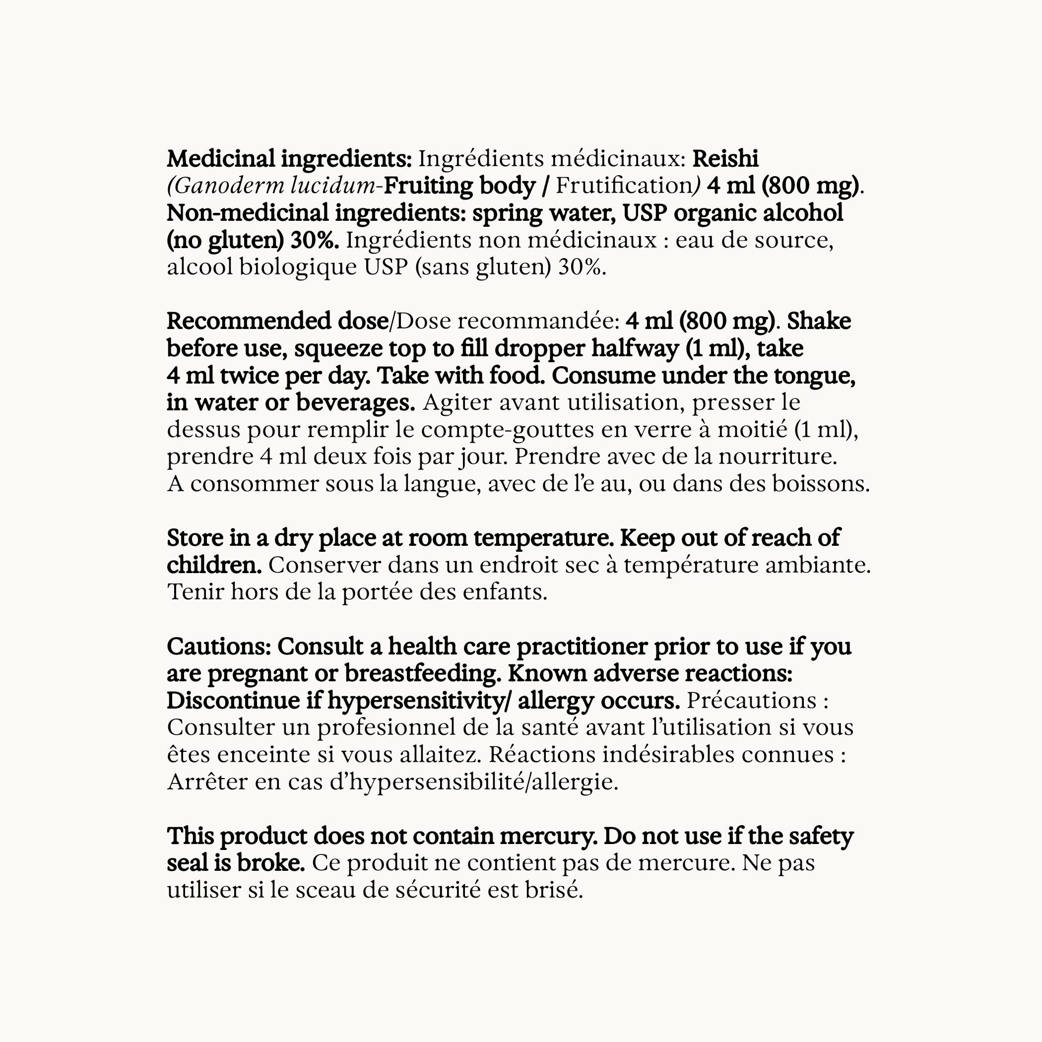 Rainbo Canada - Wholesale Tincture - Reishi Dual Extract Tincture2