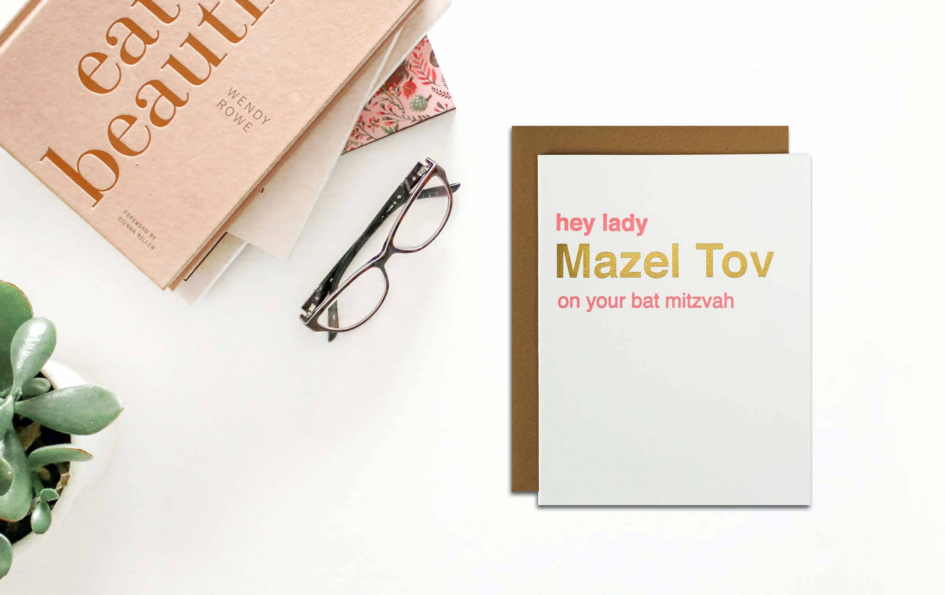 Mikspress - Wholesale Bar/Bat-Mitzvah Card - Hey Lady, Mazel Tov, Funny Bat Mitzvah Card2