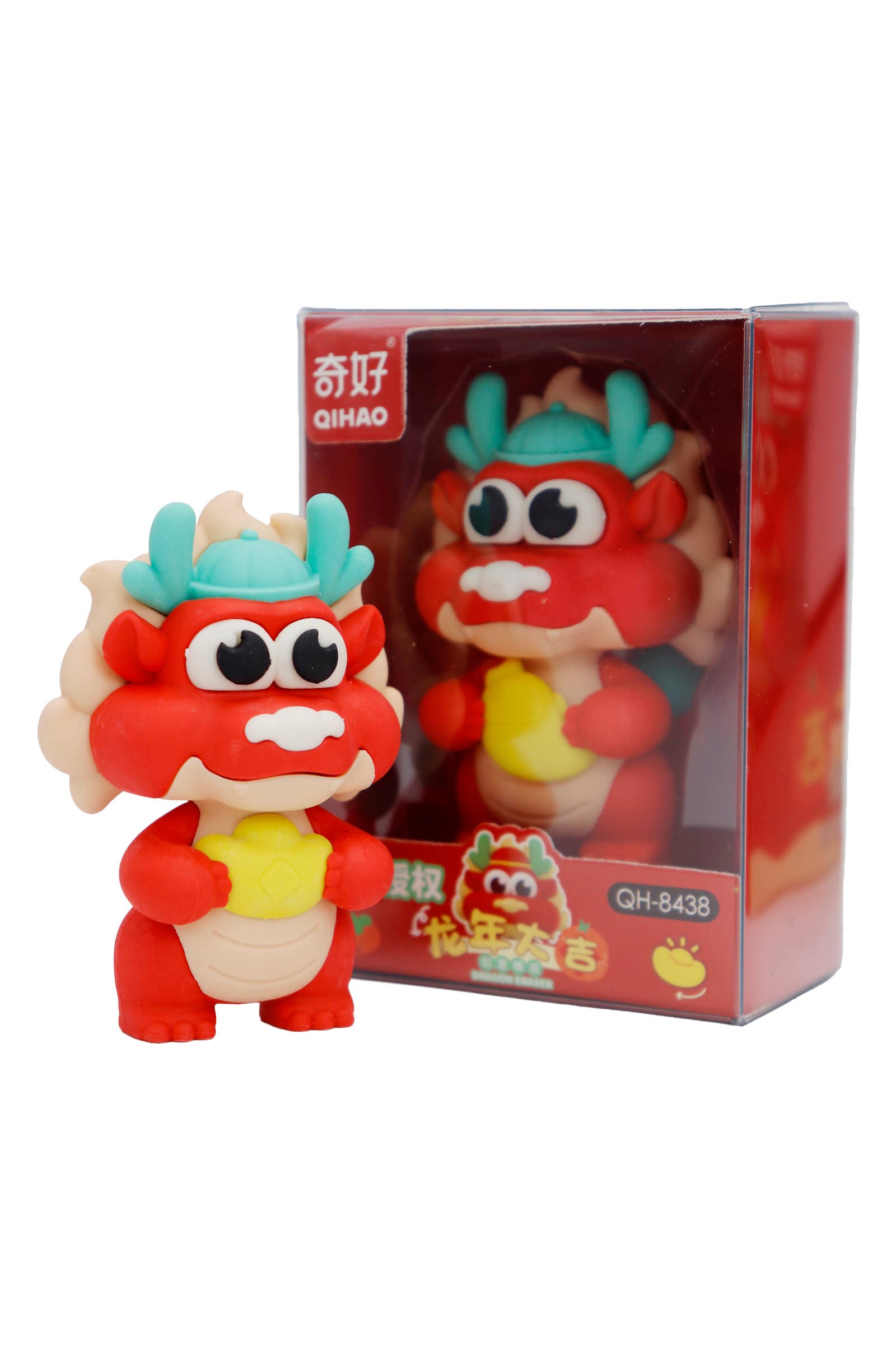 Cap Zone - Wholesale Eraser - Kids - New Year Red Zodiac Dragon 3D TPR Eraser2