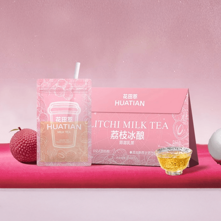 Yami - Wholesale Health/Detox Tea - Lychee Flavor Instant Milk Tea Zero Sugar Low Fat1