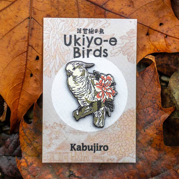 Cockatoo – Ukiyo-e Bird Enamel Pin for wholesale by Kabujiro