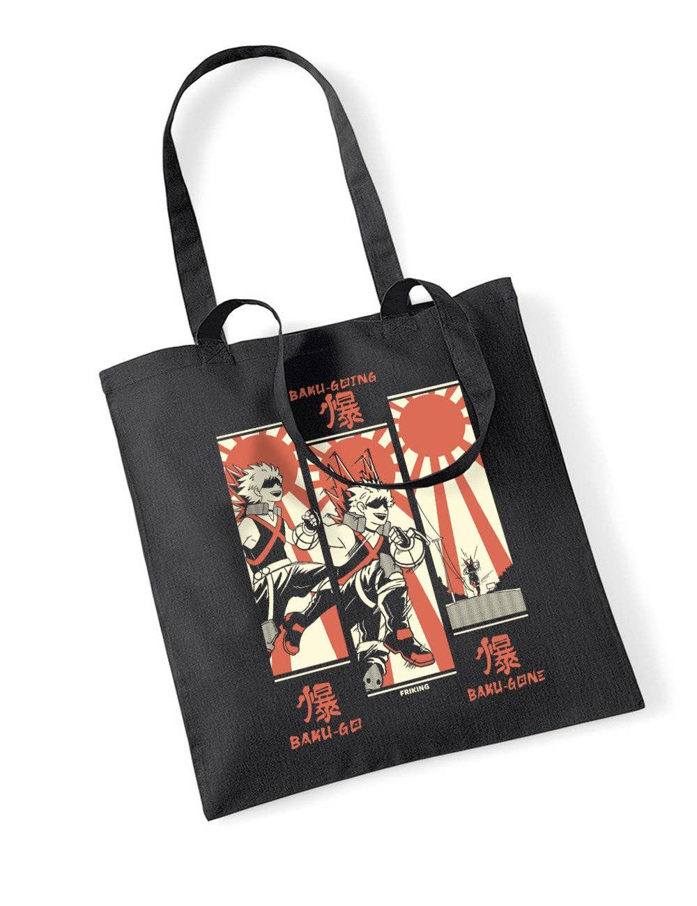 Black Baku Go - 374 for wholesale on Faire0