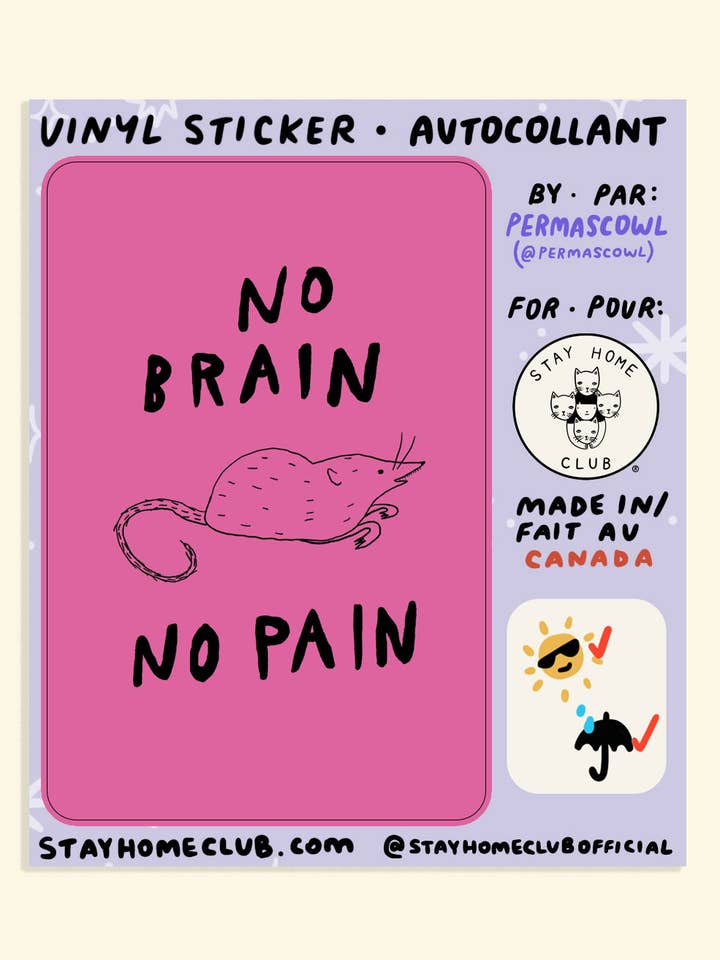 Ingen hjärna ingen smärta klistermärke | Vattentätt vinylklistermärke för wholesale av Stay Home Club