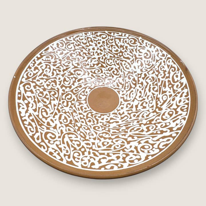Beige Pseudo-Arabic Inscription Pottery Platter for wholesale by Dandarah (Ships from USA)